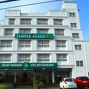 Temple Plaza Kochi Hotel